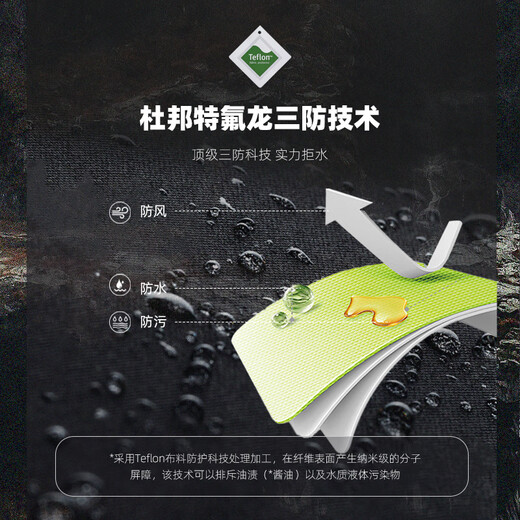 Mizuno soft shell jacket, velvet warm men's and women's windbreaker, waterproof and windproof mountaineering autumn and winter outerwear, hooded winter, light gray XL