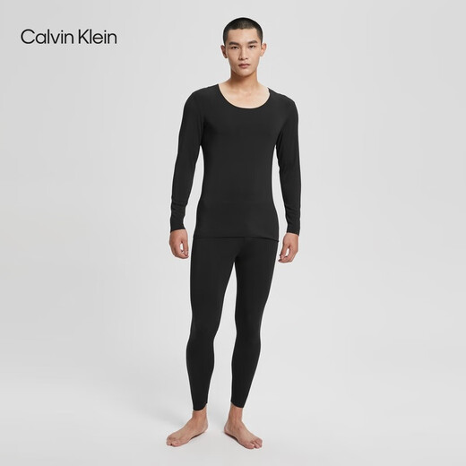 Calvin Klein Christmas Gift CK Thermal Gravity Thermal Underwear Zodiac Year New Year Red Sweat-wicking and Heating Autumn Clothes as You Like AD0002-UB1-Men's Thermal Trousers Truffle Black L