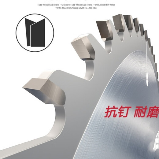 Vinoa woodworking saw blade template paint-free plate aluminum alloy table saw electric circular saw angle grinder cutting machine decoration thickening 14 inches 350*60 teeth*25 points 4 cutting firewood