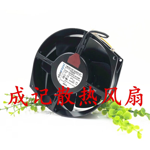 W2S130-AA03-90/01/71/44/21/98 W2S130-BM03 Words W2S130-AA03-44 230V