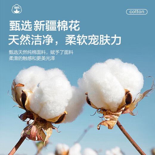 Yalu Free and Easy Pillow 100% cotton pillowcase + pillow core combination student dormitory single hotel pillow. Please take 2 photos for a pair. Yalu Free and Easy Pillow 100% cotton pillowcase + pillow core combination student dormitory single hotel pillow. Please take 2 photos for a pair.