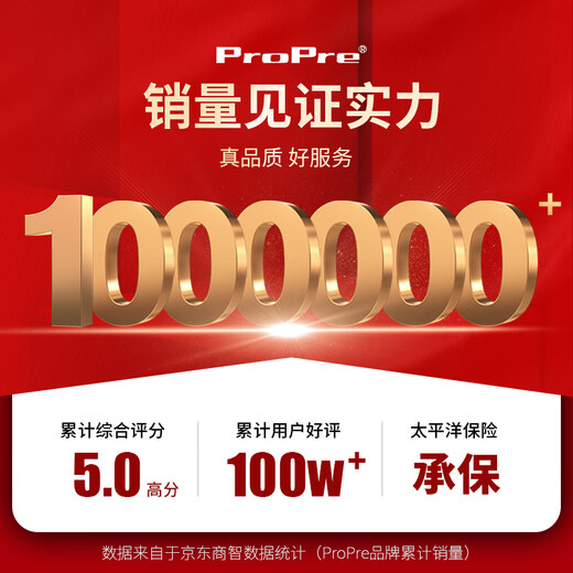 ProPre TV mobile stand 55-100 inches TV large screen floor-standing rack all-in-one TV stand TV cart adapted to Hisense tcl Skyworth and other video conferencing racks