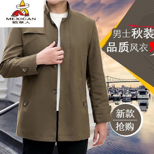 Scarecrow middle-aged and elderly 2020 new men's mid-length windbreaker men's jacket spring and autumn middle-aged casual dad wear windbreaker dark brown 1508 3XL 190/104 175Jin Jin equals 0.5 kg --195Jin Jin equals 0.5 kg