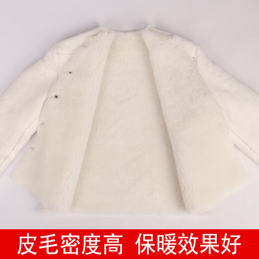Xinuan Northeast Old Sheepskin Jacket Men's Genuine Leather Jacket Fur-In-One Sheep-Shear Thick Autumn and Winter Women's Genuine Sheepskin Cotton-padded Jacket White Fur-In-One Sheepskin Jacket XL Suitable for 110-125 Jin Jin equals 0.5 kg