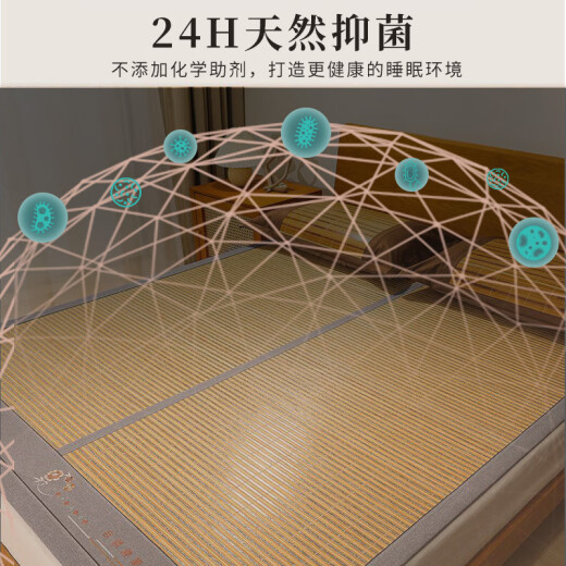 Dynasty furniture bamboo mat carbonized water mill mat double air-conditioned double-sided mat foldable summer mat lemon bamboo first opened 1.8