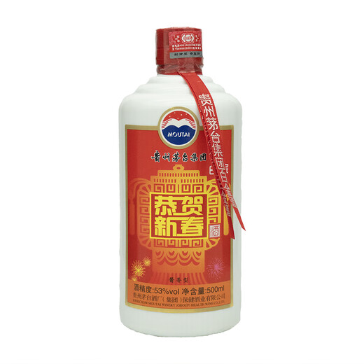 茅台（MOUTAI）2011年贵州茅台集团 白金酒 酱香型白酒收藏摆柜 53度 500mL 6瓶 白金酒恭贺新春整箱