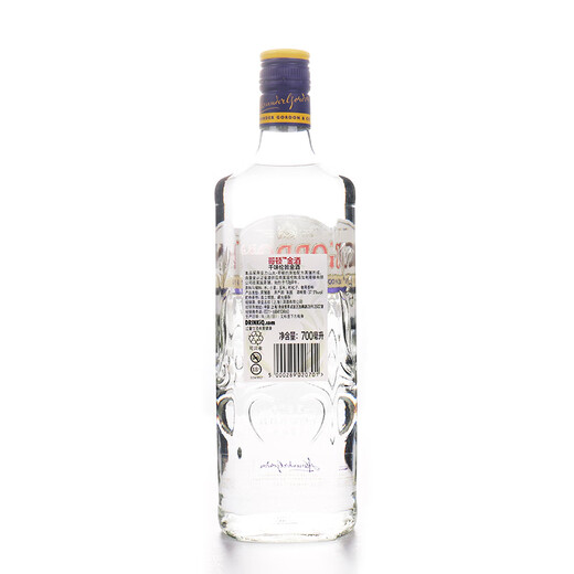Gordon's liquor UK London gin distilled liquor 700ml