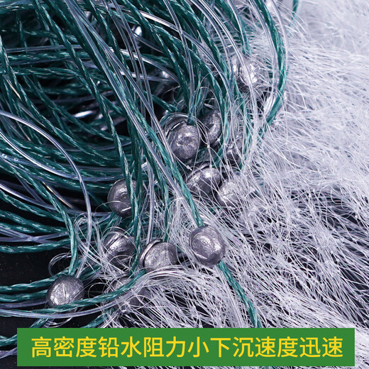 DZQ wire mesh floating net hanging net single layer three layer fishing net fish net fishing net crucian carp silver carp white strip net sinking net three layer sinking net 4 fingers - 1.2 meters high - about 35 meters long