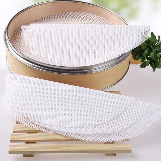 Zhile steamer mat silicone steamer mat silicone steamer cloth steamer paper steamed buns steamed buns mat silicone drawer cloth 34*54CM rectangular silicone steamer cloth two pieces