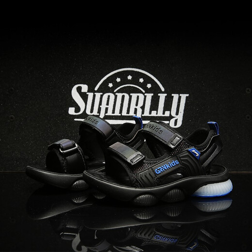 Guireniao children's sandals summer new boys' beach shoes children's soft bottom baby anti-slip soft bottom black and blue 37 (inner length 23.3/foot length 22.8)