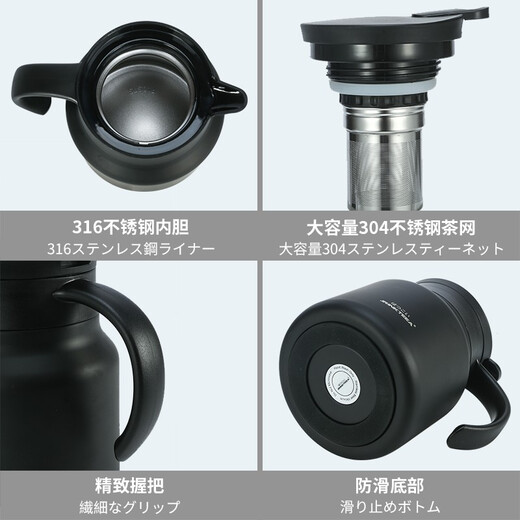 JRINKTEEA high-end 316 stainless steel mini tea insulated kettle tea water separation stewing tea kettle stuffy kettle small capacity coffee pot black gold 800ml