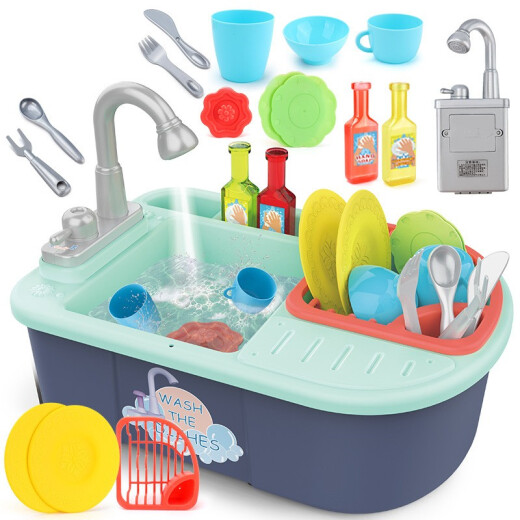[Learn to share housework] Children's electric dishwasher toy boys and girls play house cooking set cooking dish basin small pool start-up kitchen utensils simulation kitchen play water dishwashing pool electric dishwashing pool blue