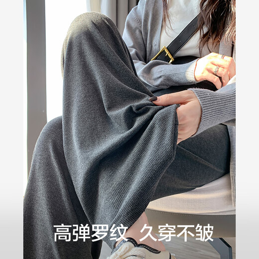 Miduli Maternity Pants Autumn and Winter Wide Leg Pants New Casual Straight Pants Side Waist Drawstring Glutinous Rice Pants Active Black XL