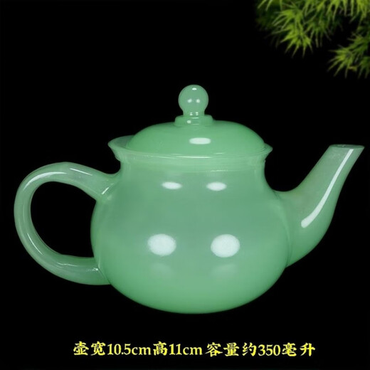 Xinyoujie Jade Tea Tray Tea Set Office Afghan Jade Tea Cup Teapot Teapot Tea Tray Kung Fu Tea Set Healthy Jade White Master Cup 1