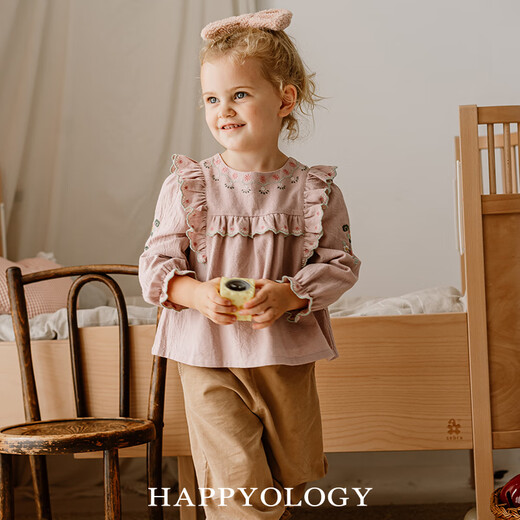 Happyology British children's girls' children's clothing ruffled shirt cotton contrast embroidered big children's top bean pink green 92 (92cm)