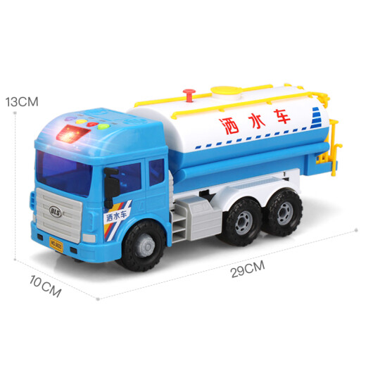 Baolexing inertial engineering truck sprinkler truck sweeper water gun toy car can sprinkle water spray children's toy car boy toy gift simulation model birthday gift blue