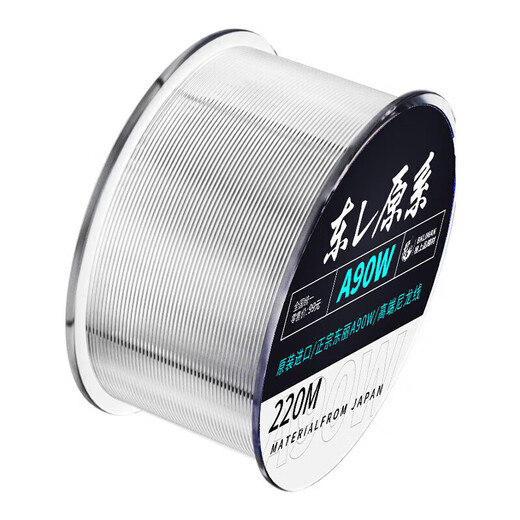 Zhuojing 500 meters Japanese imported high-end Toray original silk fishing line Dawu nylon main thread sub-line Toray original silk transparent sub-line 1 220 meters No. 8