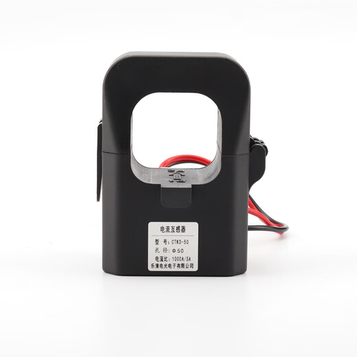 Open current transformer CTKD-16 24 36 50 100/200/400/600/800/5A 0. 1000/5A with lead