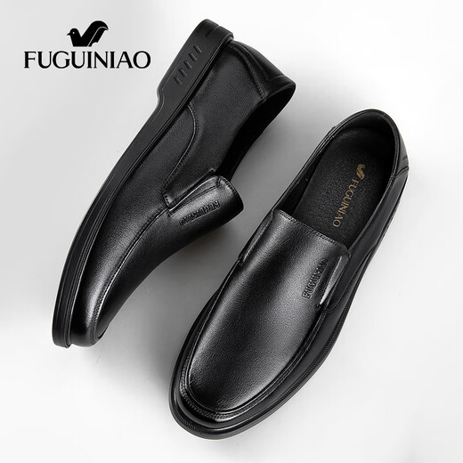 FUGUINIAO 2025 Autumn and Winter Men's Shoes Business Cowhide Leather Shoes Men's Casual Versatile Derby Shoes Black 41