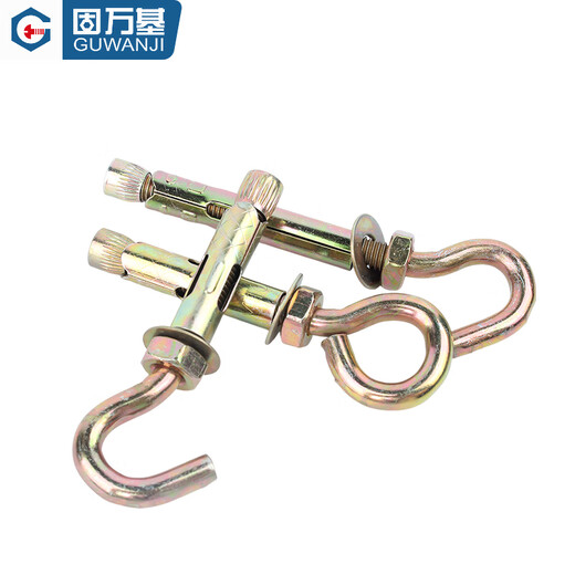 Guwanji Iron Colored Zinc Expansion Screw Hook Universal Lifting Hook 304 Stainless Steel Sheep Eye Belt Ring Pull Ring Expansion Bolt Colored Zinc Open Hook M6x45 (10 pieces)