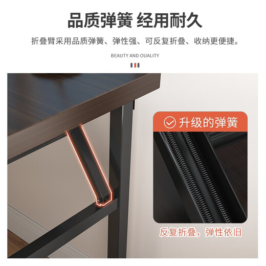 Feiwang Tengda folding table computer desk home simple study desk office training long table outdoor stall table single and double layer recommended 120*60 black walnut-double layer 15mm thickened desktop