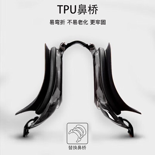 Li Ning swimming goggles HD anti-fog myopia large frame swimming goggles diving waterproof adult professional swimming equipment LSJL623 black 700