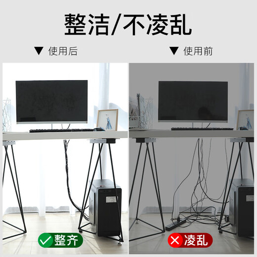 Baseus computer cable management with Velcro, cable storage and fixing, winding with cable organizer, adhesive-backed nylon power cord tie, cable tie, gray 3 meters