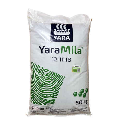 Yara Norwegian compound fertilizer imported Yara Miao Le flower fertilizer vegetable fertilizer fruit tree fertilizer multi-meat fertilizer general fertilizer nitrogen phosphorus potassium urea Norway 100Jin Jin equal to 0.5 kg whole package (photographed in Guangdong Province)