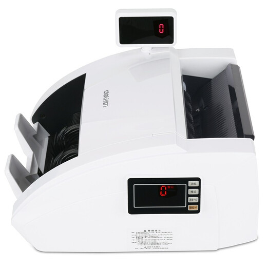 Deli Money Counter Nueva versión RMB Bank Dedicado Pequeño Portátil Oficina Hogar Mini Actualización Nueva versión Contador de dinero inteligente Voz inteligente Contador de dinero híbrido Compatible con la versión 2019 Pantalla dual Clase C 3927S