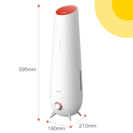 Deerma humidifier office home bedroom living room floor-standing humidifier Xiaomi white large capacity air humidifier DEM-LD610 one-year warranty