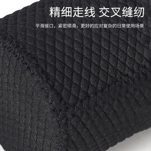 Guoxian stew universal thickened cup protective cover glass cup anti-fall and anti-scalding thermos cup cover portable rope cup bag portable storage bag black large rope cup cover 1