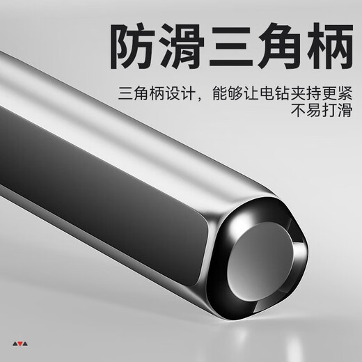 Haiyiduo multifunctional alloy overlord drill bit tile concrete drill bit electric drill bit twist drill bit ceramic drill bit 3+4+5+6+8+10+12 drill bits, a total of 7 pieces