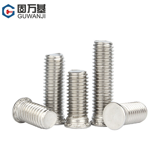 Guwanji 304 stainless steel pressure riveting screws pressure plate screws pressure plate screws FHS-national standard fastener accessories M8*25 5 pieces