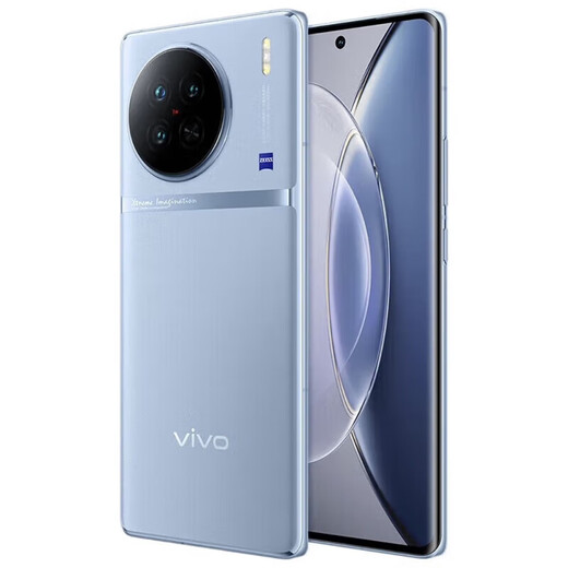 vivoVIVO X90 x90pro pro+ 自研芯片V2 120W双芯闪充蔡司影像 5G手机 二手手机 X90 (冰蓝) 8GB+256GB【赠超级快充】 99新