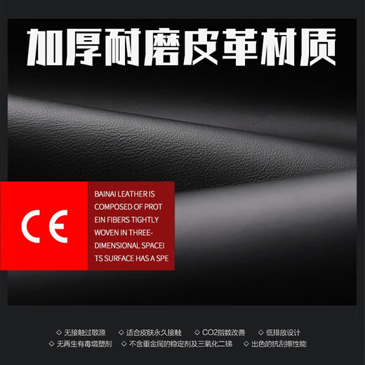 丰田雷凌座套 全包围1424款双擎专车专用汽车座椅套四季通用坐 纯黑色-五座全包 耐磨皮-标准版无头枕腰靠