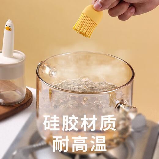 Xu Nian all-in-one oil bottle with brush food high temperature resistant retractable oil brush food grade baking barbecue kitchen pancake oil brush oil brush pot yellow food grade high temperature resistant