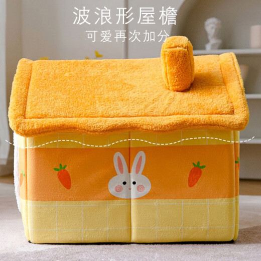 Bad Little Pet Dog House Winter Warm Cat House Dog House Closed Pet House Removable and Washable Four Seasons Cat House Dog Mat Sunshine House M Code [Applicable to pets within 13 Jin [Jin equals 0.5 kg]]