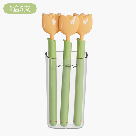 Tulip food sealing clip snack tea clip kitchen freshness moisture-proof storage sealing clip sealing bag random color 5 pieces free magnetic absorption box
