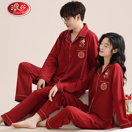 LangSha wedding couple pajamas for women spring and autumn pure cotton long-sleeved wedding red zodiac year men's home wear gift box set 5076 couple gift box set female M + male XL
