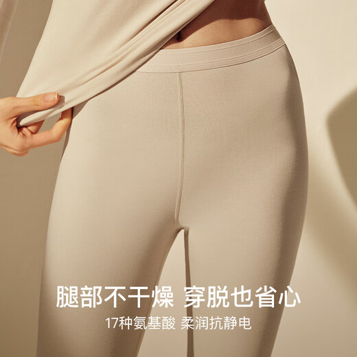 Ubras light and warm skin-friendly wool muscle leggings for women, skin-friendly, slim and slim, warm leggings, autumn pants, black M