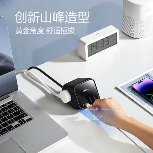 BULL (BULL) 35W PD Apple fast charging socket/strip board/socket strip/wiring board 2C2A+3 jacks total length 1.5 meters total output 35W GNV-MS1353 master control switch