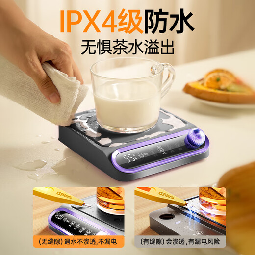 Albasha Hot Selling 20W+ Heated Coaster Constant Temperature Coaster Heated Water Cup Hot Milk Magic Adjustable Temperature Health Cup Heated Insulation Base Office Birthday Gift for Girls Starry Sky Gray + Cup Can be Timed | 5 Temperature Control | No Cup Picking 0L