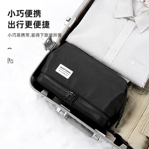 乐活旅行旅行洗漱包男出差干湿分离男士洗浴用品收纳袋便携浴兜差旅套装 【干湿分离】深蓝