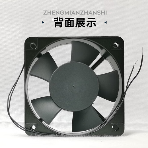 Fenglu orientalisch kleiner axialer fließender lüfter dual rollenlager 220V Industrieschrank 9/12/13cm12038 Wärmeableitungslüfter TA8025MSL-2