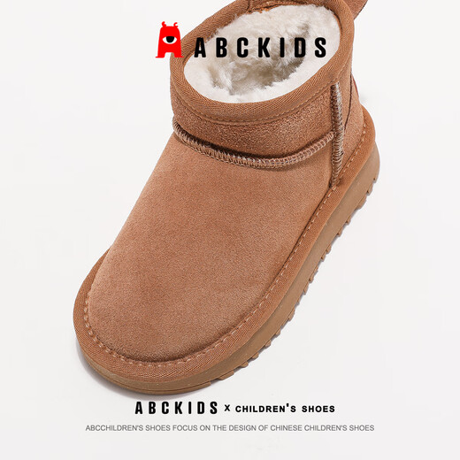 ABC KIDS children's snow boots classic velvet boys' casual shoes non-slip girls' trendy cotton boots yellow 33