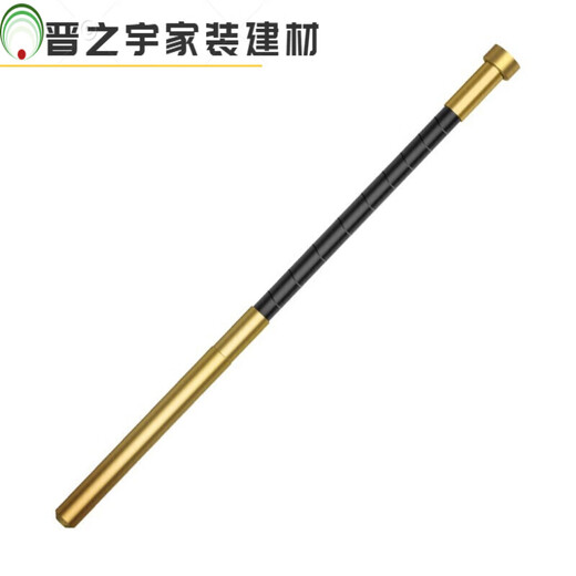 米逡混凝土振动棒手提式混凝土振动棒振动器小型水泥振捣棒255035型 3880W振动棒裸机一台