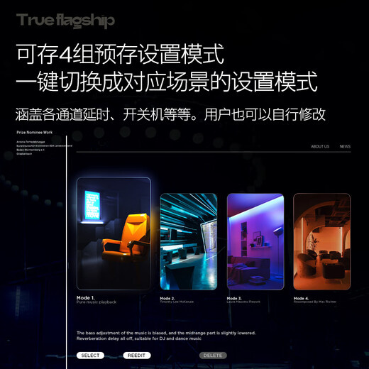 ON HONEYCOMB H2 professional power sequencer audio dedicated filter sequential power controller 8-channel power manager fever professional audio equipment protection switch H2 power sequencer/8-channel/secondary filter