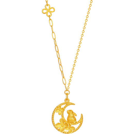 Saturday Fumingyuehuayi Pure Gold 999 Gold Necklace Women's Pure Gold Pendant Price A0613919 Approximately 4.27g Gift