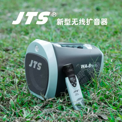 JTSWA-35SystemWA-8/MH-8 multifunctional portable loudspeaker handheld lavalier mobile speaker wireless tour guide loudspeaker WA8 Bluetooth 1 handheld + 1 handheld (can speak at the same time)