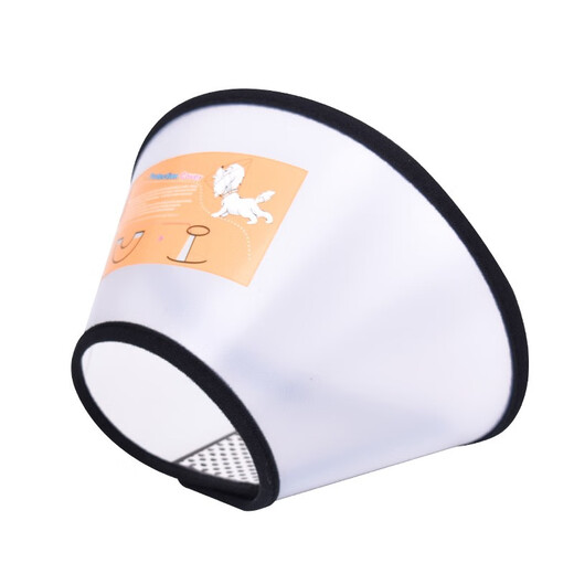 Qi Oh cat collar Elizabeth collar cat collar head cover anti-licking waterproof shame circle sterilized cat supplies No. 7 collar suitable for pets within 3 Jin Jin equal to 0.5 kg Elizabeth collar